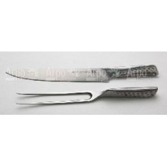 Carving Set в Краснодаре