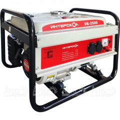 Бензогенератор Интерскол ЭБ-2500 2 кВт в Краснодаре