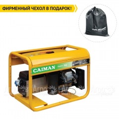 Бензогенератор Caiman Explorer 7510XL27 DE 7 кВт в Краснодаре