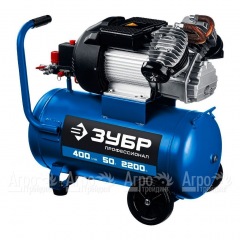 Компрессор воздушный Зубр КПМ-400-50 в Краснодаре