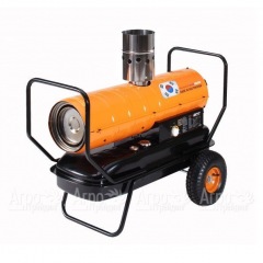 Дизельная тепловая пушка Aurora TK-55 ID в Краснодаре