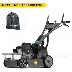 Газонокосилка бензиновая Caiman Fasto X 55CV в Краснодаре