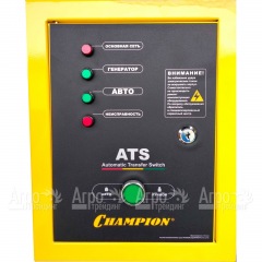 Блок автоматического включения Champion ATS GG11000E в Краснодаре