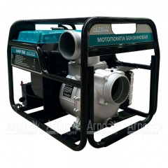 Бензиновая мотопомпа Alteco AWP 150 в Краснодаре