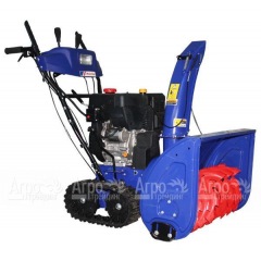 Снегоуборщик MasterYard MX 18528RET в Краснодаре