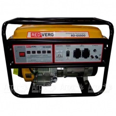 Бензогенератор RedVerg RD-G5500 5 кВт в Краснодаре
