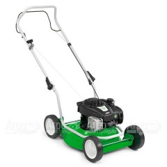 Газонокосилка бензиновая Viking MB 2.1 R в Краснодаре