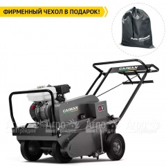 Аэратор бензиновый Caiman Aero 55H в Краснодаре