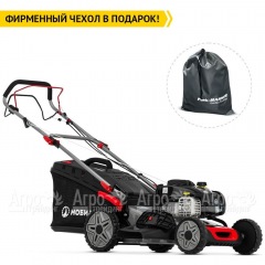 Газонокосилка бензиновая Мобил К XM461 Про в Краснодаре