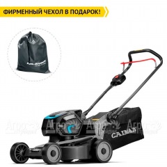 Газонокосилка аккумуляторная Caiman Nero 47CPi в Краснодаре