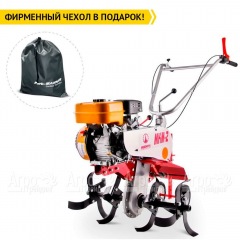 Культиватор Мобил К МКМ-2Р-С6 в Краснодаре