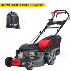 Газонокосилка бензиновая EVOline LMG 53 CVH в Краснодаре