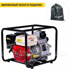 Бензиновая мотопомпа HND WP 20 XT в Краснодаре