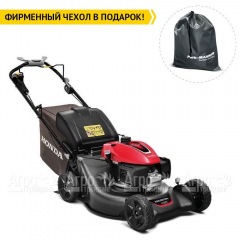 Газонокосилка бензиновая Honda HRN 536C VYEА в Краснодаре