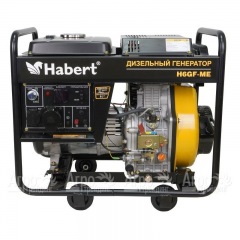 Дизельгенератор Habert H6GF-ME 5.5 кВт в Краснодаре