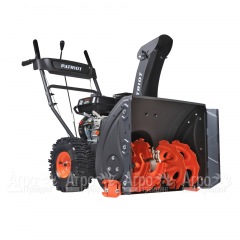 Снегоуборщик Patriot PS 707 в Краснодаре