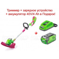 Аккумуляторный триммер Monferme 21317M с аккумулятором и зарядным устройством в Краснодаре