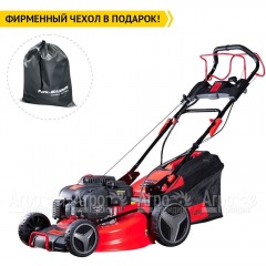 Газонокосилка бензиновая Fubag FPL 56 SMH в Краснодаре