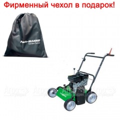 Бензиновый аэратор Caiman Oscar PRO 60S в Краснодаре