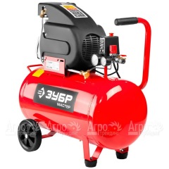 Компрессор воздушный Зубр ЗКПМ-220-50-1.5 в Краснодаре