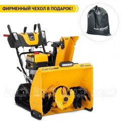 Снегоуборщик гусеничный Cub Cadet 3X 30" Trac Intellipower Snow Blower в Краснодаре