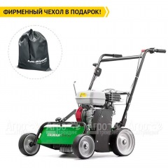 Бензиновый аэратор Caiman Oscar Pro 55H в Краснодаре