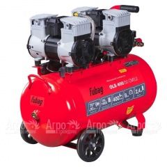 Компрессор безмасляный малошумный Fubag OLS 400/50 CM3.2 в Краснодаре
