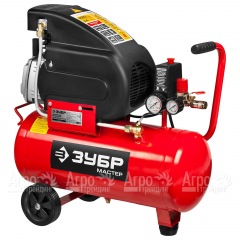 Компрессор воздушный масляный Зубр ЗКПМ-220-24-1.5-H5 в Краснодаре