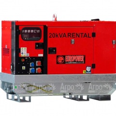 Дизельгенератор Europower EPSR 20 TDE 18 кВт в Краснодаре