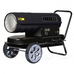 Дизельная тепловая пушка Zitrek BFG-20 в Краснодаре