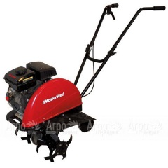 Культиватор MasterYard МВ 87 L в Краснодаре