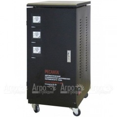 Стабилизатор Ресанта АСН-30 000/3 в Краснодаре