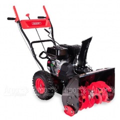 Снегоуборщик MaxCUT MC 51 в Краснодаре