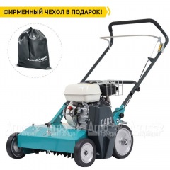 Аэратор бензиновый Remarc Cara 60 в Краснодаре