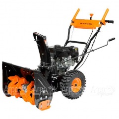 Снегоуборщик Carver STG 7056 в Краснодаре