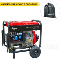Дизельгенератор Elitech ДЭС 8000ЕТМ 6.5 кВт в Краснодаре