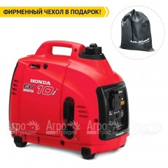 Бензиновый генератор инверторный Honda EU 10 iT1RG 0.9 кВт в Краснодаре