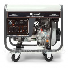 Дизельгенератор Helmut LD 3300EA 3 кВт в Краснодаре