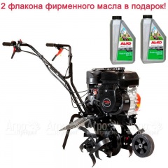 Культиватор Al-KO MH 540 в Краснодаре