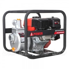Бензиновая мотопомпа A-iPower AWP50 в Краснодаре