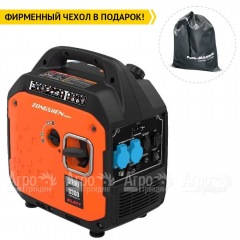 Инверторный бензогенератор Zongshen BQH 3300 2.7 кВт в Краснодаре