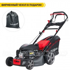 Газонокосилка бензиновая EVOline LMG 48 CVH в Краснодаре