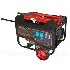 Бензогенератор RedVerg RD-G8000EN 6 кВт в Краснодаре
