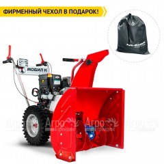 Бензиновый снегоуборщик Мобил К С65 Б6,5 в Краснодаре