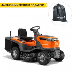 Садовый минитрактор Husqvarna TC 114 в Краснодаре