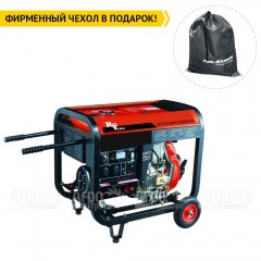 Дизельгенератор RedVerg RD-D5000EN 4.2 кВт в Краснодаре