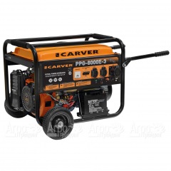 Бензогенератор Carver PPG-8000E-3 2 кВт в Краснодаре
