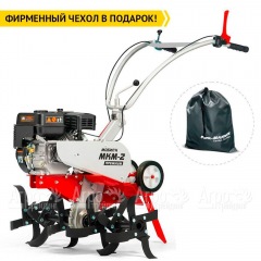 Культиватор Мобил К МКМ-2 Премиум с двигателем Honda GX-200 в Краснодаре
