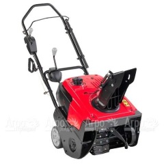 Снегоуборщик Honda HSS 750 EA в Краснодаре