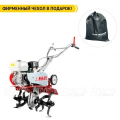 Культиватор Мобил К МКМ-2Р2-GP200 в Краснодаре